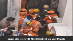 लखनऊ के कोचिंग में लगी भयंकर आग, 6 छात्रों की मौत, कई बिल्डिंग से नीचे कूदे