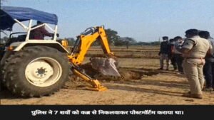 छत्तीसगढ़ में साइको किलर गिरफ्तार, 3 महीने में गांव के 8 लोगों की हत्या की