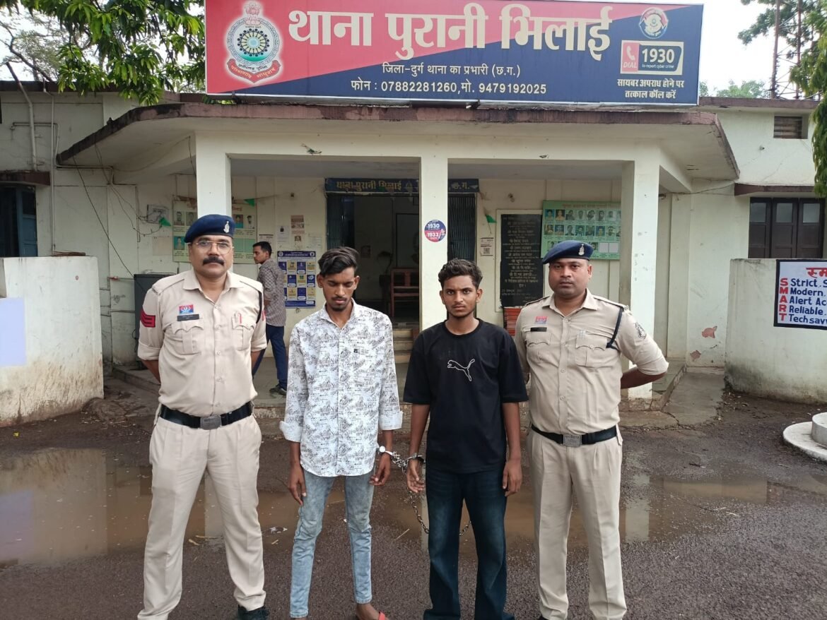 भिलाई में 5.518 किलो अवैध गांजा बिक्री करते दो युवक गिरफ्तार