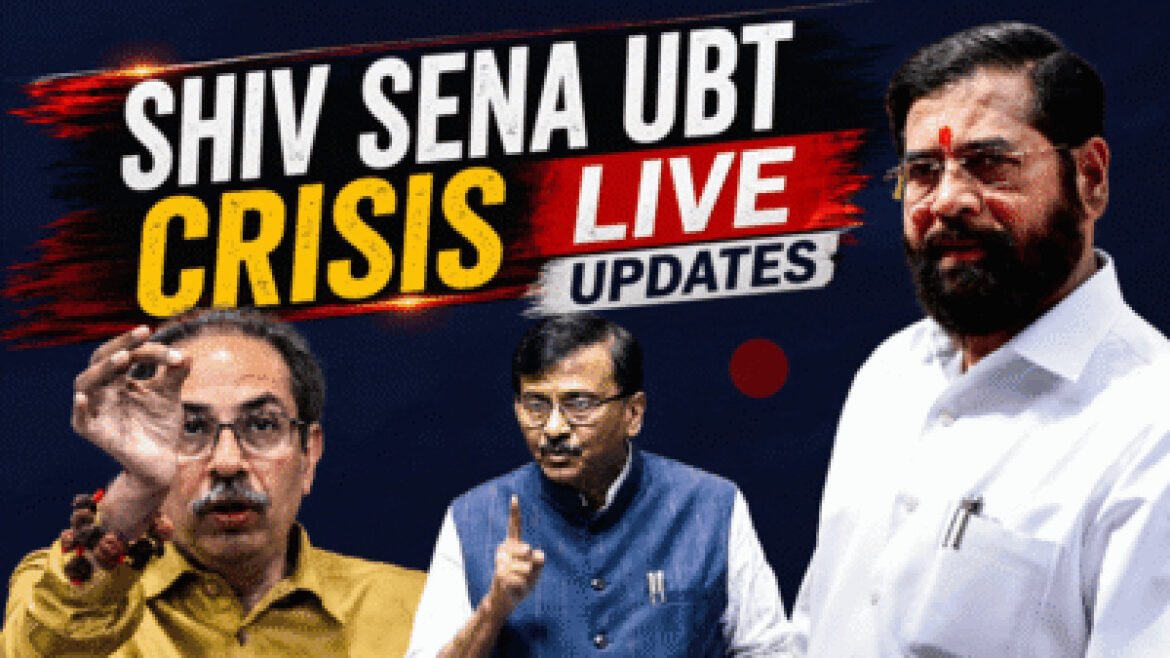 महाराष्ट्र में उद्धव ठाकरे की शिवसेना टूटी, 9 में से 6 सांसद हुए बागी