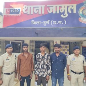 Durg: 15.5 किलो गांजा के साथ 3 युवक पकड़ाए, पिकअप में छिपाया था मादक पदार्थ
