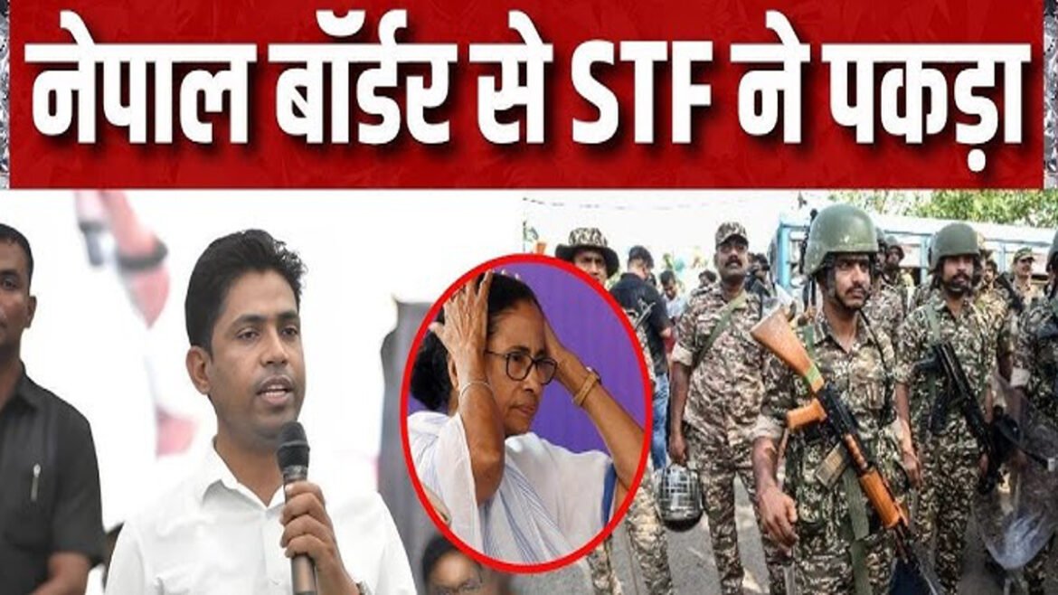 बंगाल में TMC नेता जहांगीर खान गिरफ्तार, पुलिस ने नेपाल बॉर्डर से पकड़ा