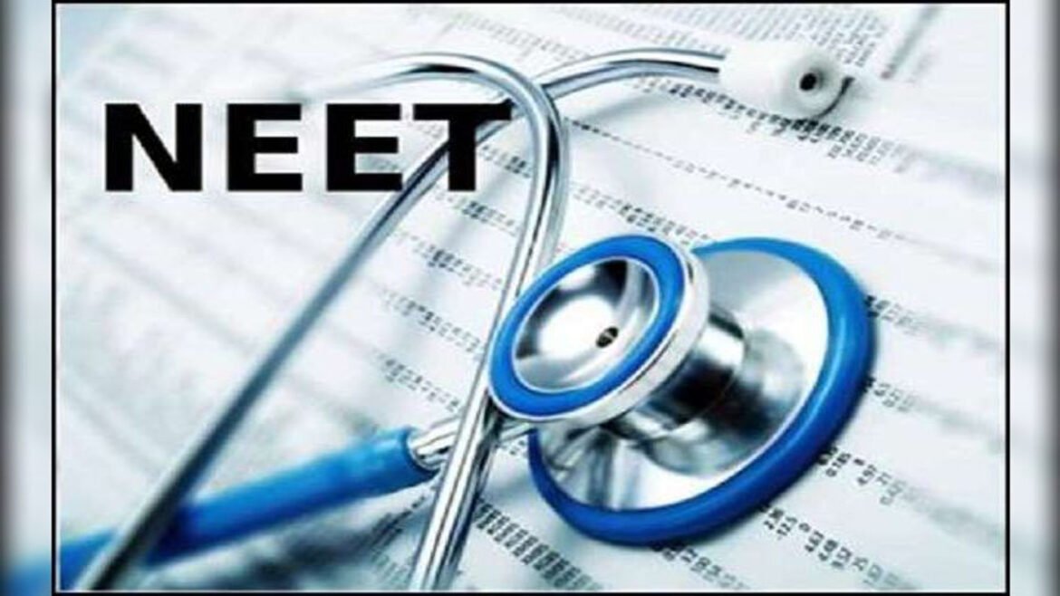 NEET परीक्षार्थियों के लिए 20-21 जून को रेलवे चलाएगा स्पेशल ट्रेन, शेड्यूल जारी