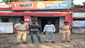 BSP में कॉपर तार चोरी की कोशिश नाकाम, 4 आरोपी गिरफ्तार, 97 हजार रुपये का माल बरामद