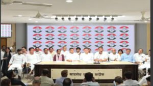 शुक्रवार को कांग्रेस ने दिल्ली में प्रेस कॉन्फ्रेंस भी की।