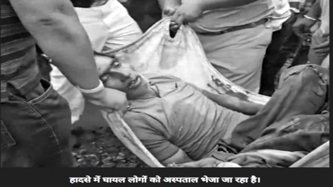 कोलकाता में निर्माणाधीन गोदाम का शेड गिरा, दबने से 5 लोगों की मौत