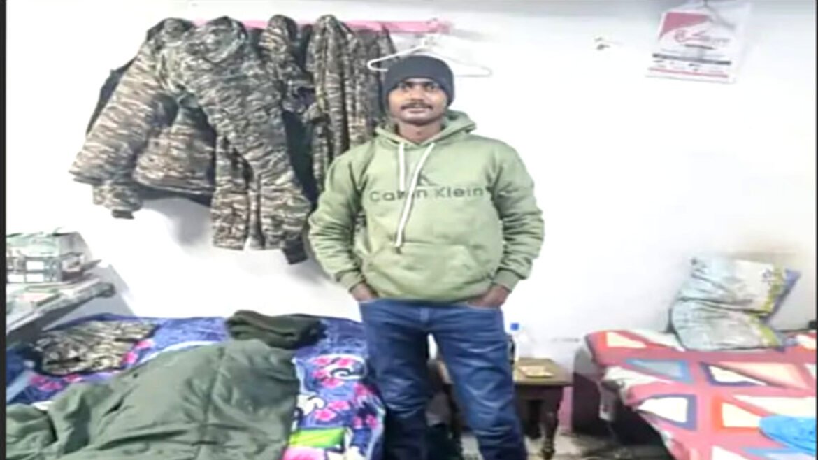 छत्तीसगढ़ में छुट्टी पर आए CRPF जवान ने किया सुसाइड, जम्मू कश्मीर में थी पोस्टिंग