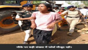 विधायकों का आशियाना बनाने 80 गरीबों का घर तोड़ा, नकटी गांव में चला बुलडोजर 