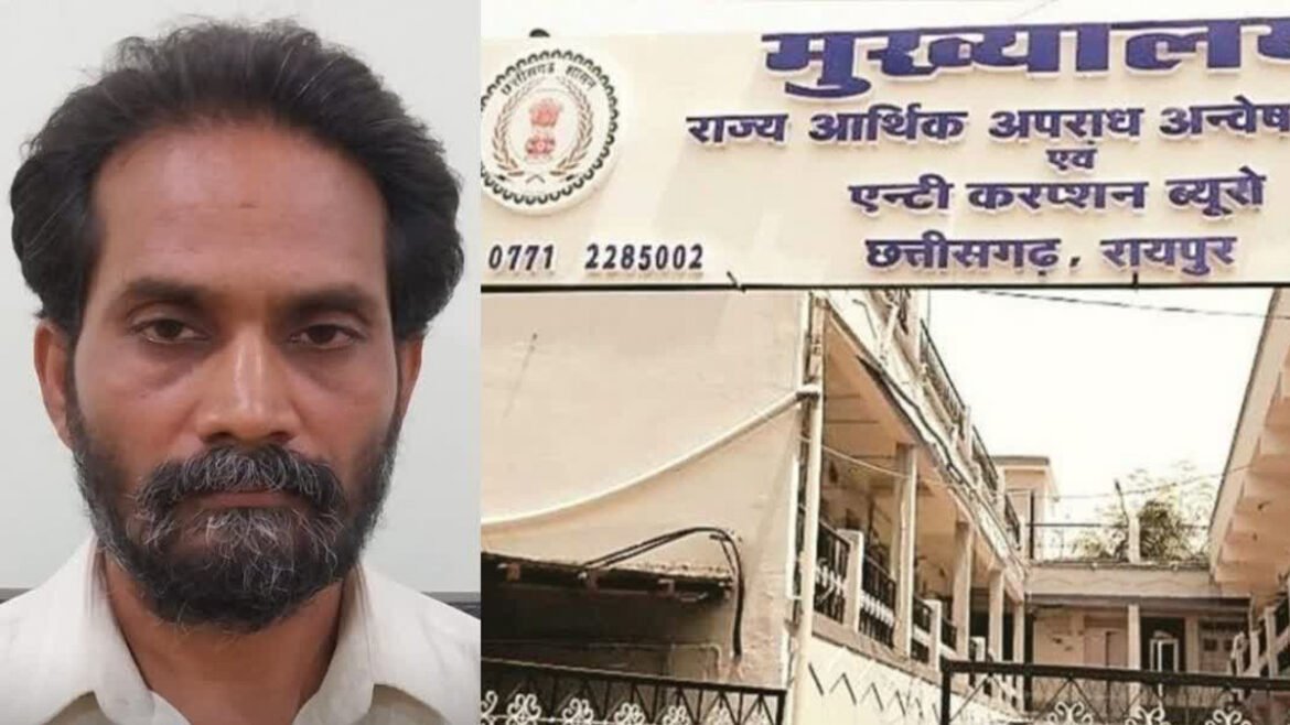 छत्तीसगढ़ में जिला अस्पताल का प्रभारी सिविल सर्जन 1 लाख रिश्वत लेते गिरफ्तार