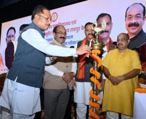 सीएम साय ने किया 103 करोड़ से अधिक के स्वास्थ्य अधोसंरचना कार्यों का भूमिपूजन
