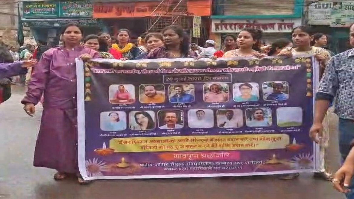 दुर्ग में 24वें दिन स्थगित हुआ अतिथि शिक्षकों का आंदोलन, सरकार को 5 सितंबर तक दिया अल्टीमेटम