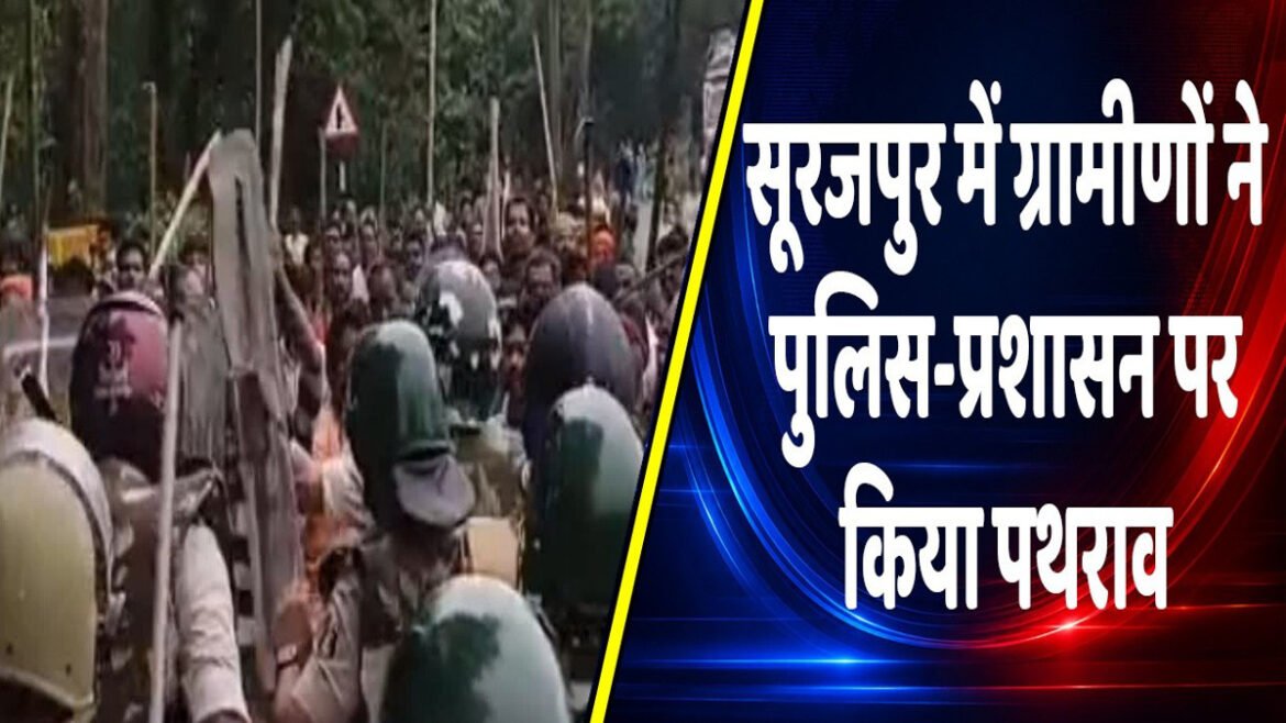 सूरजपुर में ग्रामीणों ने पुलिस पर किया हमला, DSP सहित 24 पुलिसकर्मी घायल