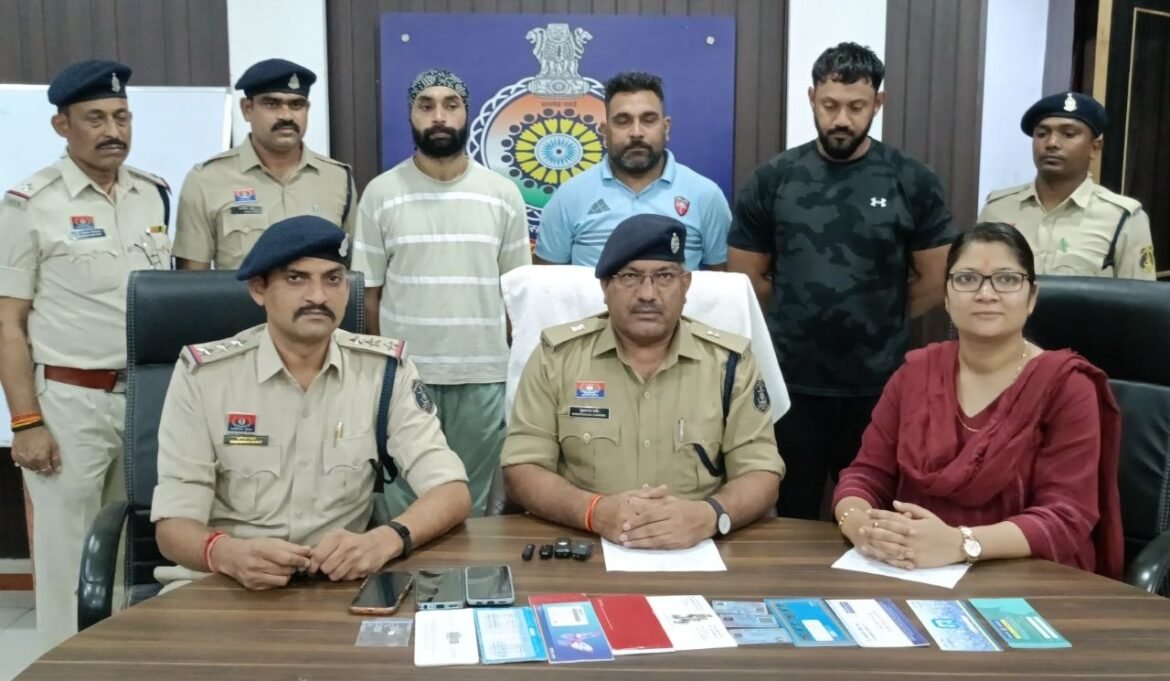 दुर्ग में 1.60 करोड़ की ऑनलाइन ठगी, अंतरराज्यीय 3 साइबर ठग दिल्ली से गिरफ्तार