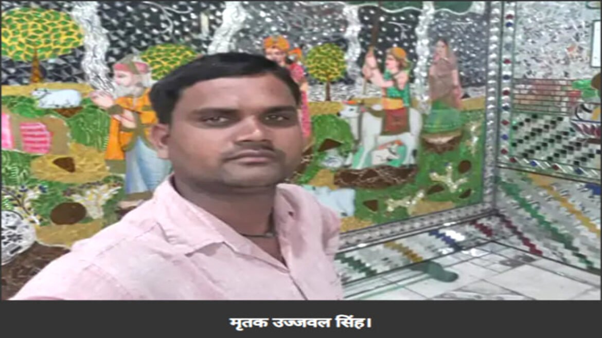 कोरबा में बर्थडे पार्टी बनी खूनी: ट्रांसपोर्टर की कैंपर से कुचलकर हत्या, आरोपी फरार
