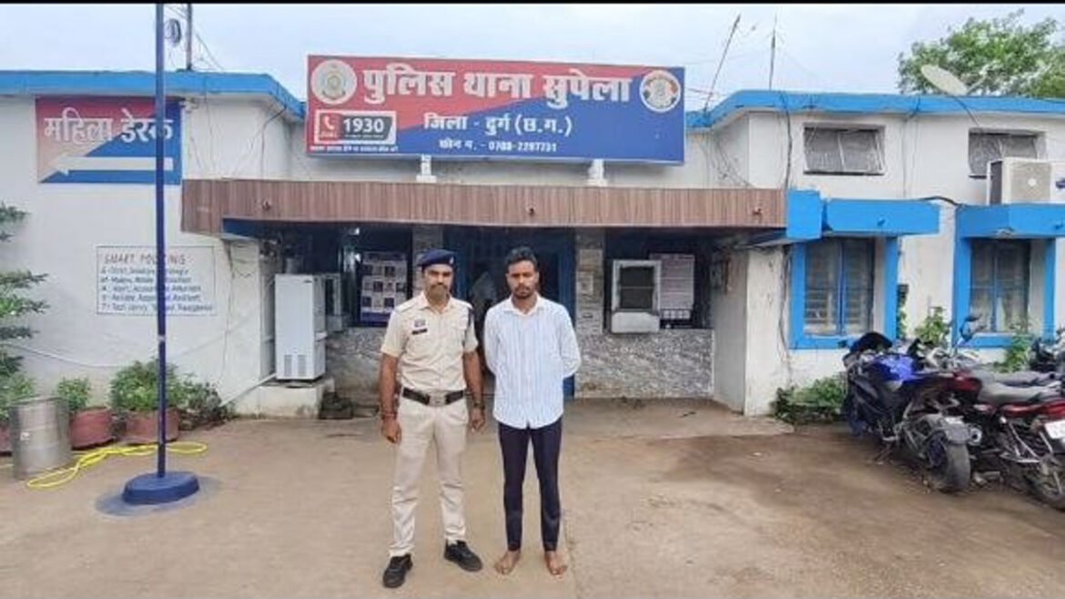 भिलाई में IPL सट्टा, म्यूल अकाउंट के लिए खाता बेचने वाला युवक गिरफ्तार