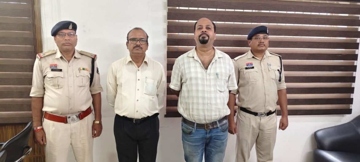BSP में लोहा चोरी मामले में BSP GM और AGM गिरफ्तार