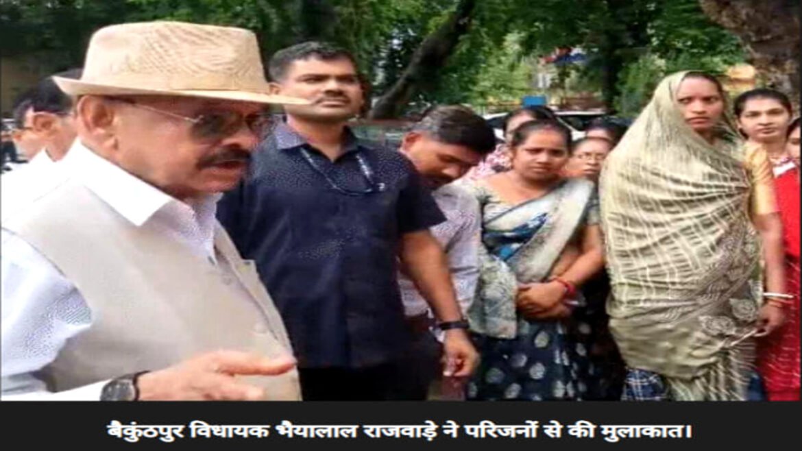 चोरी के आरोप से आहत पुलिस कांस्टेबल की नाबालिग बेटी ने किया सुसाइड