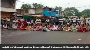  चोरी के आरोप से आहत पुलिस कांस्टेबल की नाबालिग बेटी ने किया सुसाइड