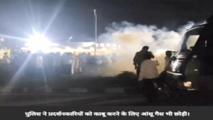 MP में पूर्व गृह मंत्री नरोत्तम मिश्रा की टिकट कटने पर हिंसा, SP समेत 8 घायल