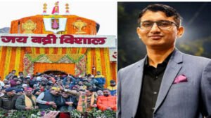 बद्रीनाथ चढ़ावा चोरी मामला: BKTC के निलंबित पर्सनल असिस्टेंट प्रमोद नौटियाल गिरफ्तार