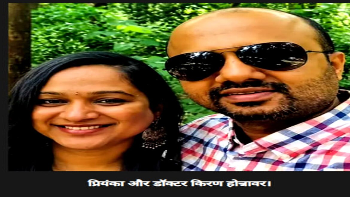 कर्नाटक में डॉक्टर की चाकू मारकर हत्या, बेटा गंभीर रूप से घायल, हिरासत में डॉ. पत्नी