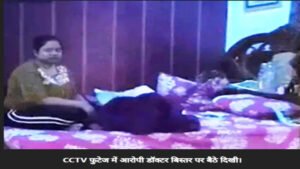 कर्नाटक में डॉक्टर की चाकू मारकर हत्या, बेटा गंभीर रूप से घायल, हिरासत में डॉ. पत्नी 