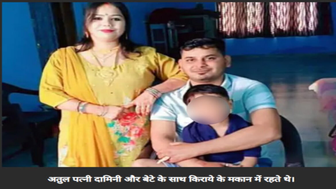 मेरठ में पत्नी ने प्रेमी संग रची खौफनाक साजिश, पति की सांप से डसवाकर हत्या 