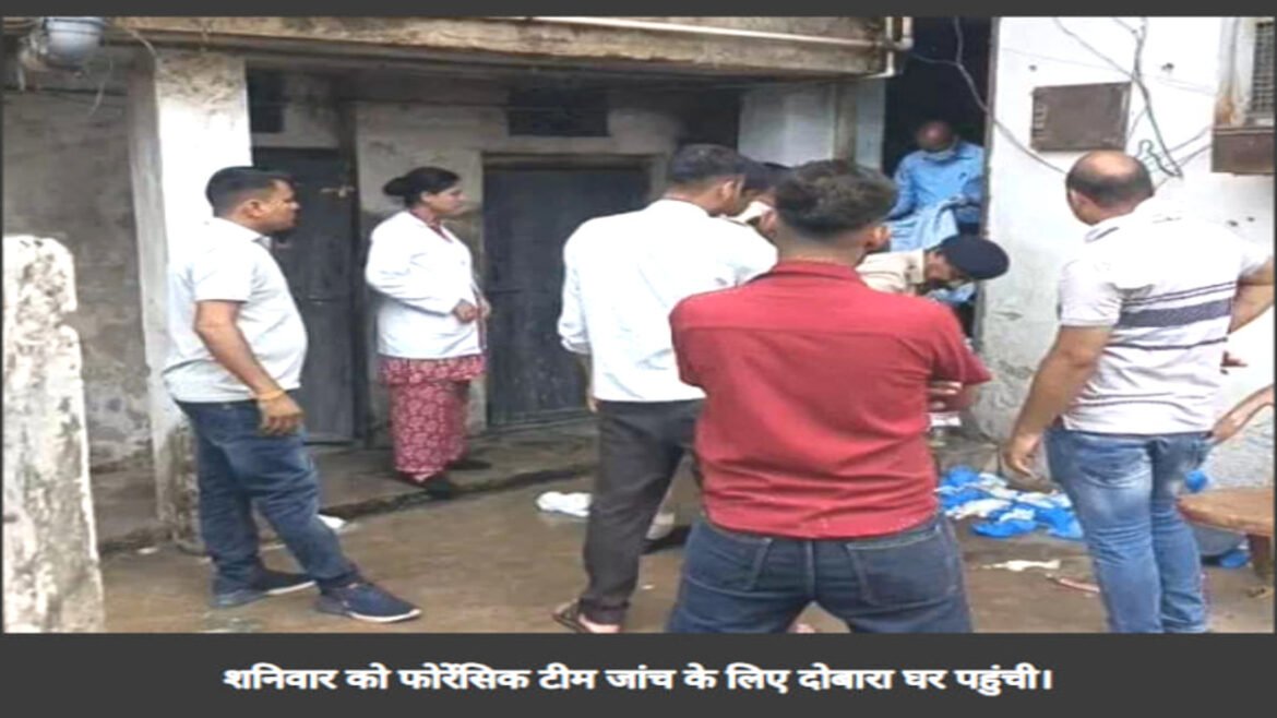 रायपुर में बैटरी कारोबारी ने पत्नी-3 बच्चों को जहर देकर लगाई फांसी, पांचों की मौत