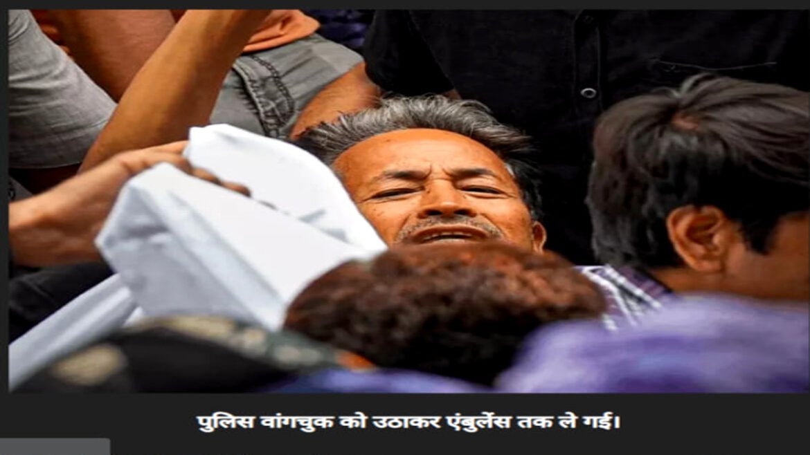 सोनम वांगचुक का अस्पताल में दवा लेने से इनकार, पत्नी ने मेडिकल रिपोर्ट पर जताया संदेह