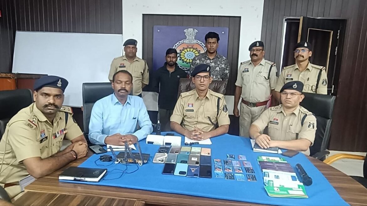 दुर्ग पुलिस ने बिहार से संचालित ऑनलाइन सट्टा गिरोह को पकड़ा, 4-5 करोड़ का मंथली कारोबार