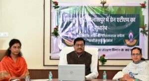 छत्तीसगढ़ में अन्नपूर्ति ग्रेन ATM का शुभारंभ, अब 24 घंटे मिलेगा राशन