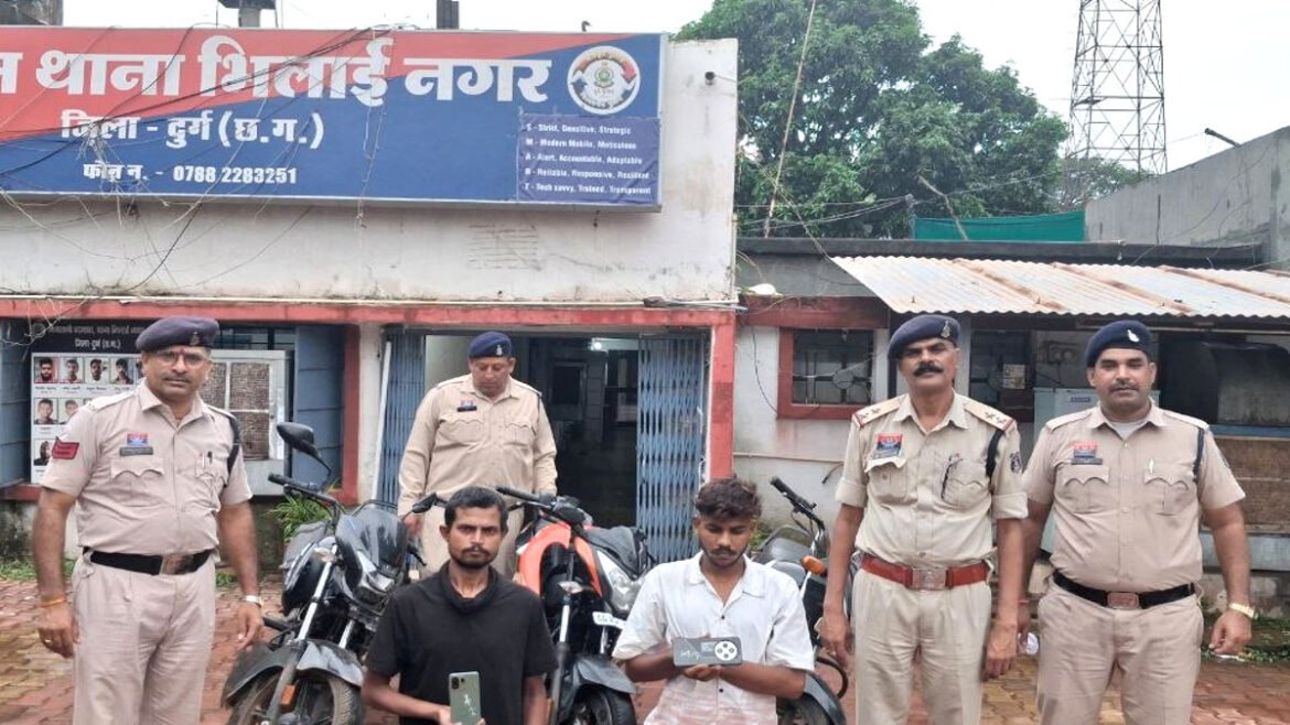 भिलाई में वाहन चोरी का खुलासा, दो आरोपी गिरफ्तार, 3 चोरी की मोटरसाइकिल बरामद