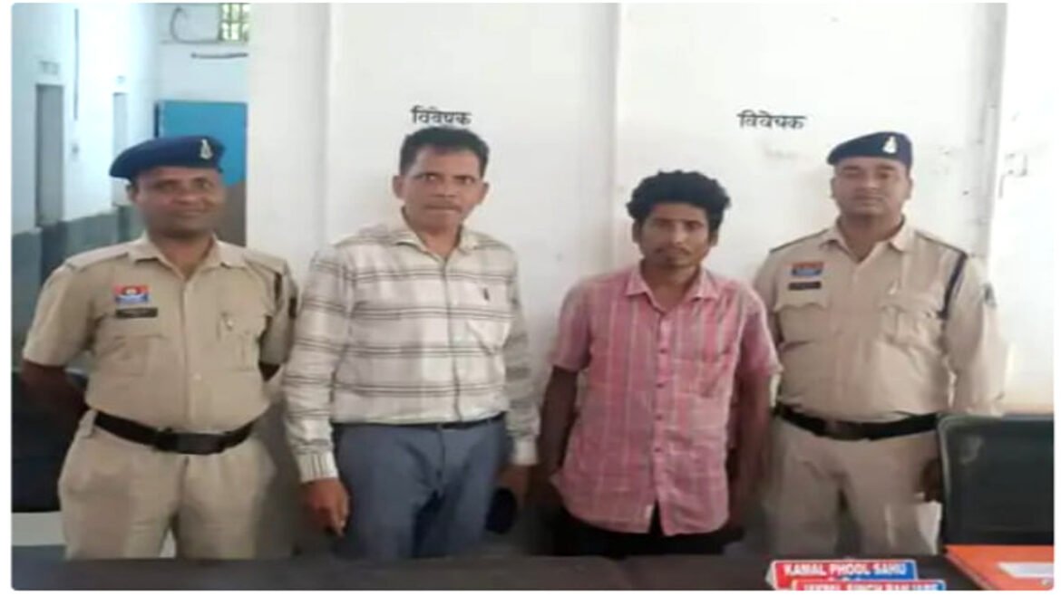 बिलासपुर में पांच साल की बच्ची से दुष्कर्म, साइकिल सिखाने के बहाने गंदी हरकत
