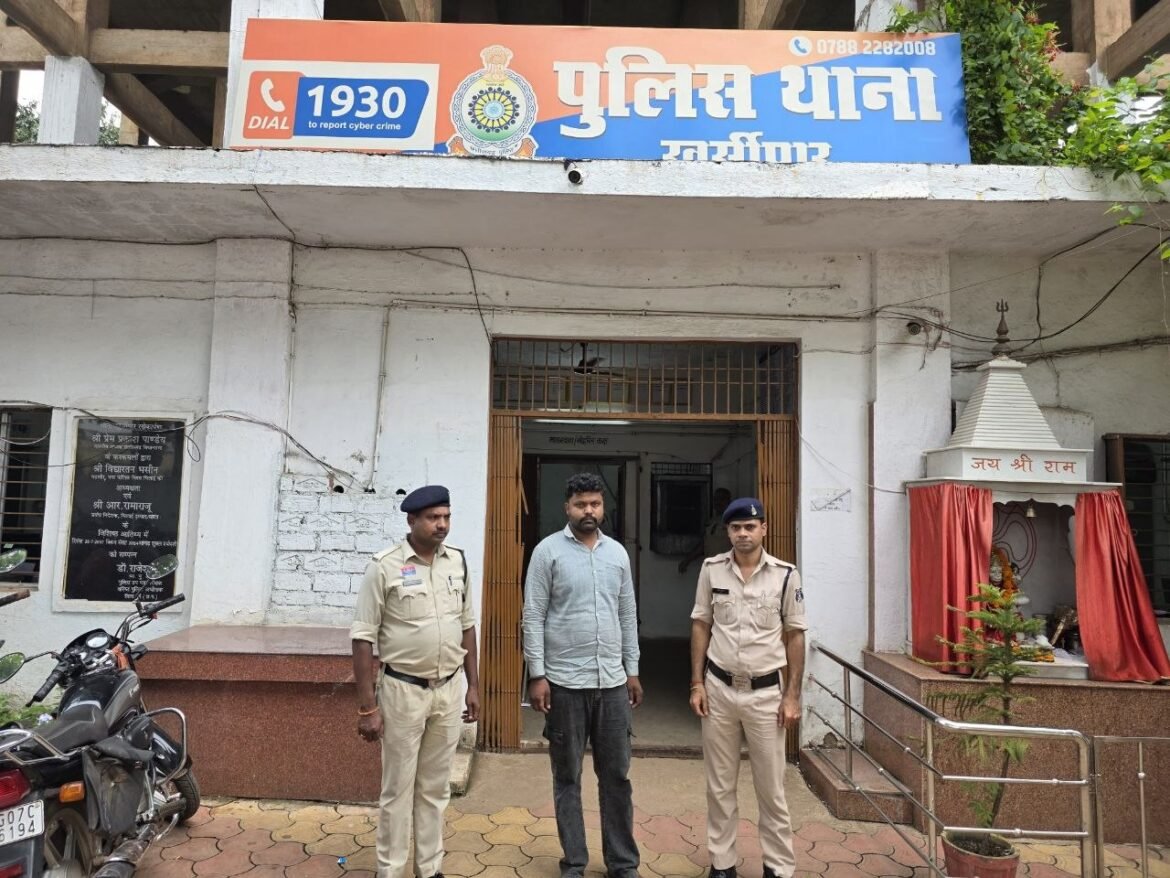 युवती की अश्लील वीडियो रिकॉर्ड कर सोशल मीडिया में किया वायरल, आरोपी UP से गिरफ्तार