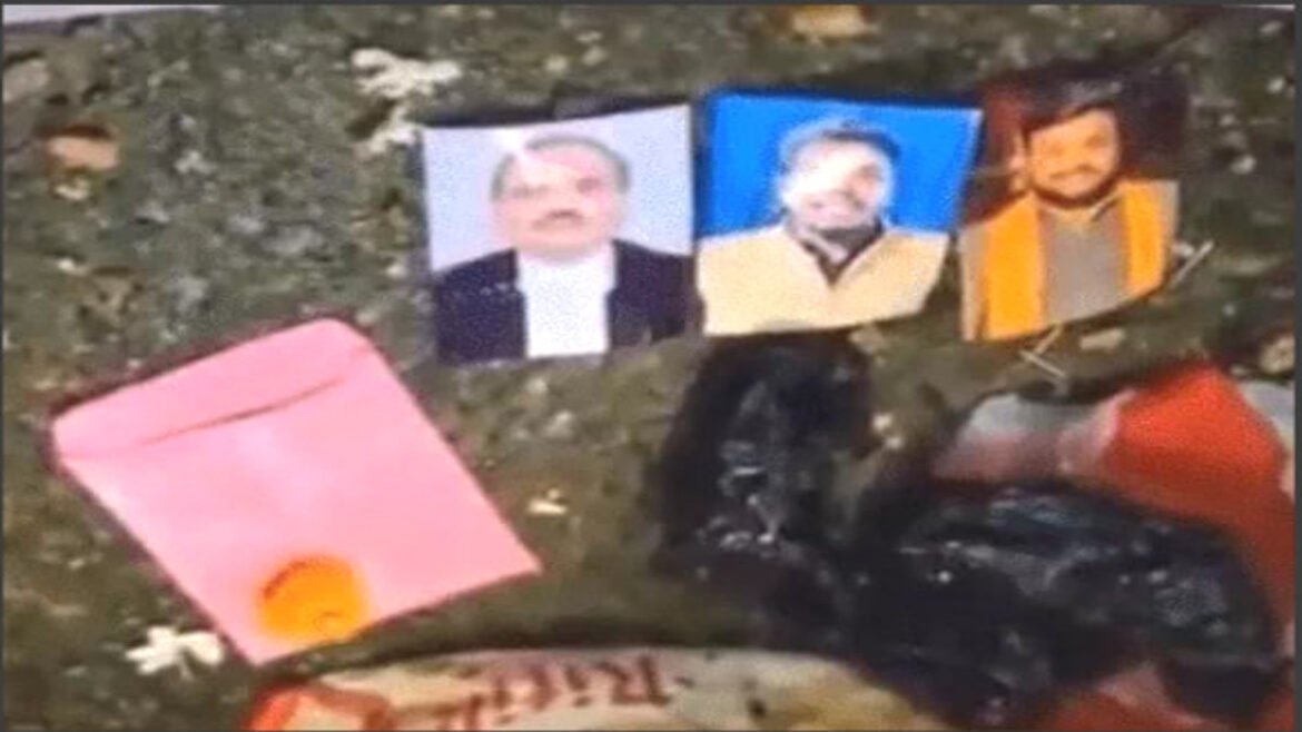सीजी के चीफ जस्टिस की श्मशान में फोटो रखकर जादू-टोना, तीन आरोपी गिरफ्तार