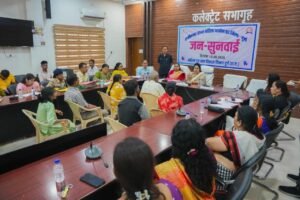दुर्ग में महिला आयोग की जनसुनवाई, दहेज प्रताड़ना में FIR के निर्देश