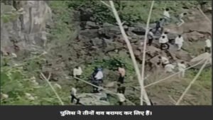 सुसाइड कर रहे बेटे को बचाने पहुंचा पिता पहाड़ी से गिरा, मां और बेटे की भी मौत