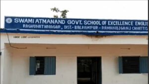 छत्तीसगढ़: स्कूल में आसाराम की किताब बांटने पर प्राचार्य हटाए गए, बच्चों से परीक्षा लेने की भी थी तैयारी